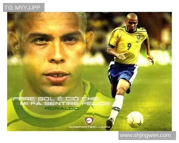 你最喜欢的足球明星是谁以及他带给你的影响和启发