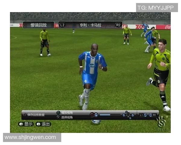 实况足球星级判定标准解析与优化建议