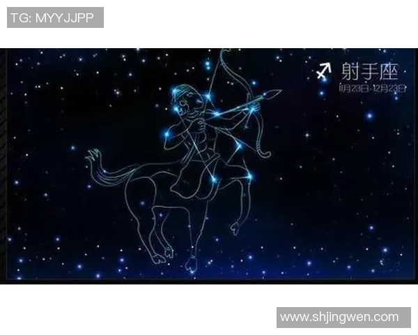 射手座球星在足球场上的传奇表现与星座性格的完美融合