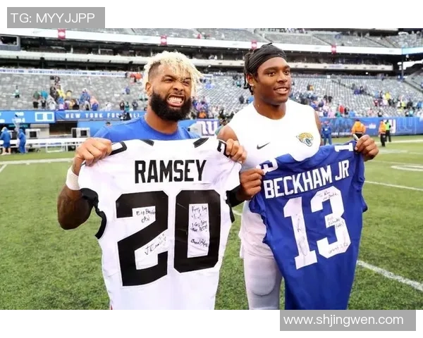 足球场上的友谊时刻 球星交换球衣背后的故事与意义